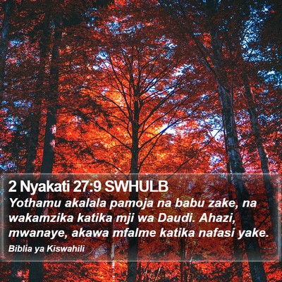 2 Nyakati 27:9 SWHULB Bible Verse Image