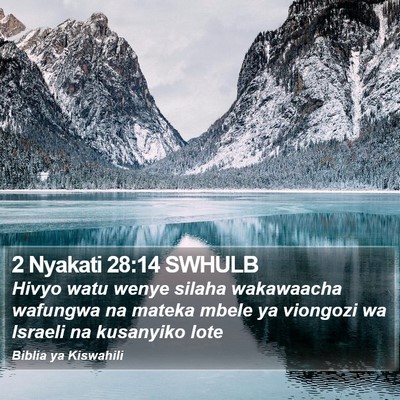 2 Nyakati 28:14 SWHULB Bible Verse Image