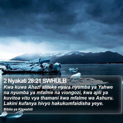 2 Nyakati 28:21 SWHULB Bible Verse Image