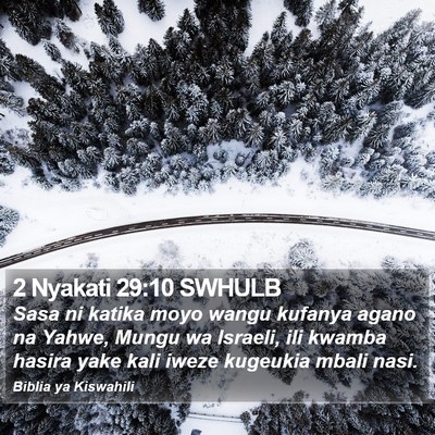 2 Nyakati 29:10 SWHULB Bible Verse Image