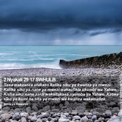 2 Nyakati 29:17 SWHULB Bible Verse Image