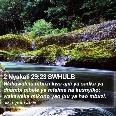 2 Nyakati 29:23 SWHULB Bible Verse Image