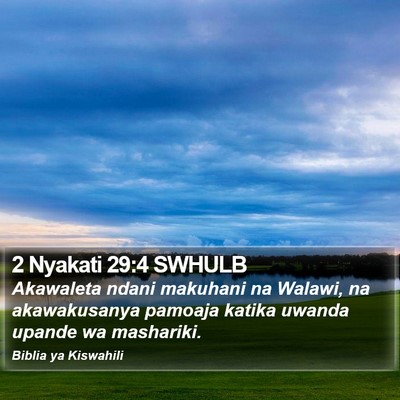 2 Nyakati 29:4 SWHULB Bible Verse Image