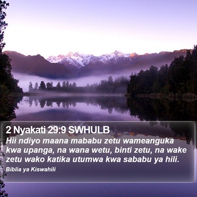 2 Nyakati 29:9 SWHULB Bible Verse Image