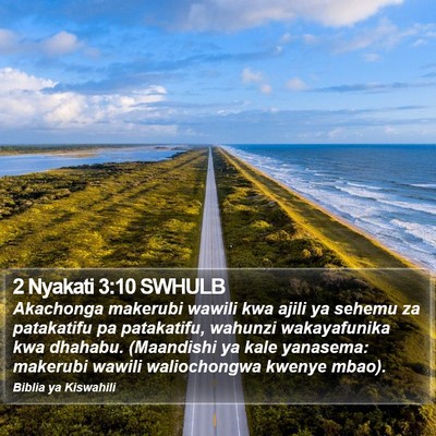 2 Nyakati 3:10 SWHULB Bible Verse Image