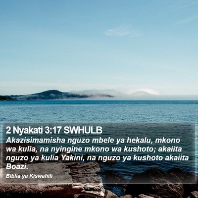 2 Nyakati 3:17 SWHULB Bible Verse Image