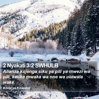 2 Nyakati 3:2 SWHULB Bible Verse Image