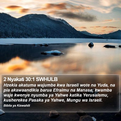 2 Nyakati 30:1 SWHULB Bible Verse Image