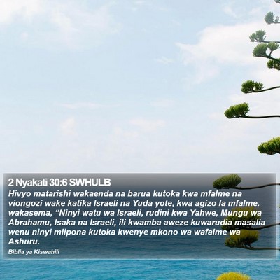 2 Nyakati 30:6 SWHULB Bible Verse Image