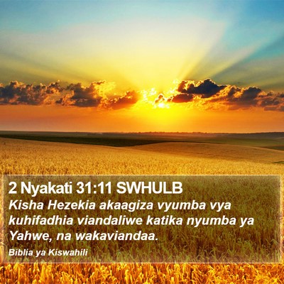 2 Nyakati 31:11 SWHULB Bible Verse Image