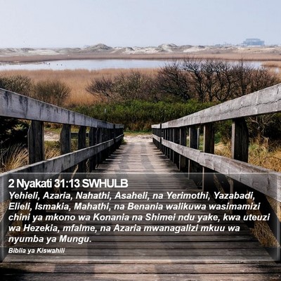 2 Nyakati 31:13 SWHULB Bible Verse Image