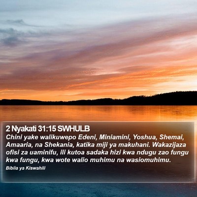 2 Nyakati 31:15 SWHULB Bible Verse Image