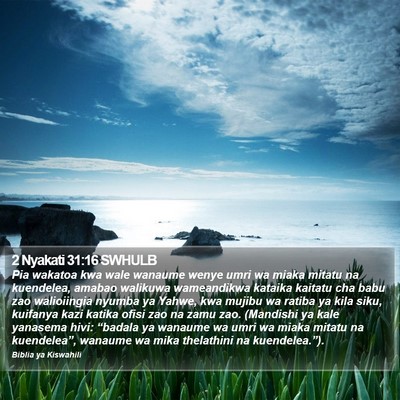 2 Nyakati 31:16 SWHULB Bible Verse Image