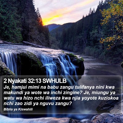 2 Nyakati 32:13 SWHULB Bible Verse Image