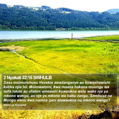 2 Nyakati 32:15 SWHULB Bible Verse Image