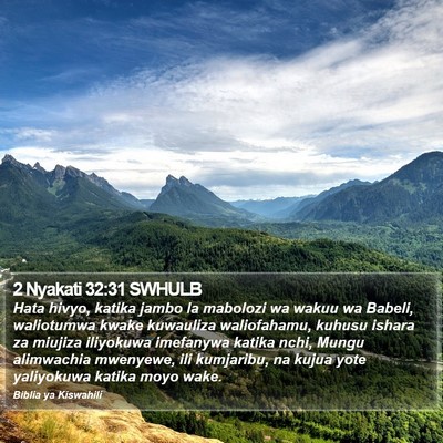 2 Nyakati 32:31 SWHULB Bible Verse Image
