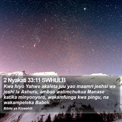 2 Nyakati 33:11 SWHULB Bible Verse Image