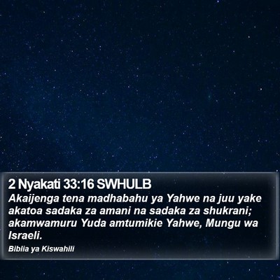 2 Nyakati 33:16 SWHULB Bible Verse Image