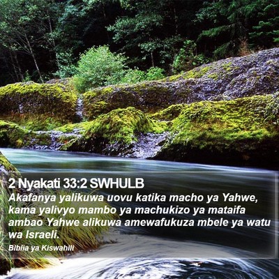 2 Nyakati 33:2 SWHULB Bible Verse Image