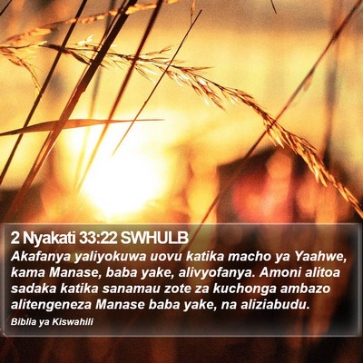 2 Nyakati 33:22 SWHULB Bible Verse Image