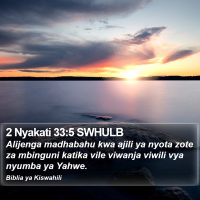 2 Nyakati 33:5 SWHULB Bible Verse Image