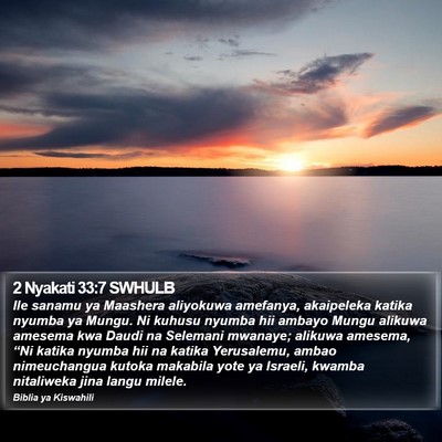 2 Nyakati 33:7 SWHULB Bible Verse Image