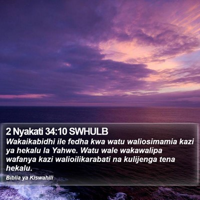 2 Nyakati 34:10 SWHULB Bible Verse Image