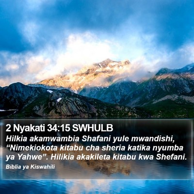 2 Nyakati 34:15 SWHULB Bible Verse Image