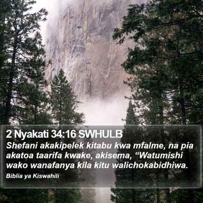 2 Nyakati 34:16 SWHULB Bible Verse Image