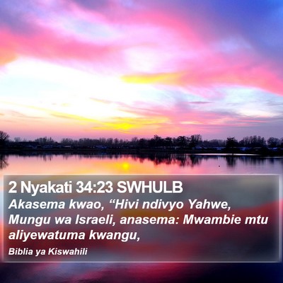 2 Nyakati 34:23 SWHULB Bible Verse Image