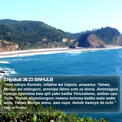 2 Nyakati 36:23 SWHULB Bible Verse Image