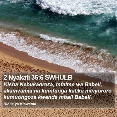 2 Nyakati 36:6 SWHULB Bible Verse Image