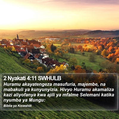 2 Nyakati 4:11 SWHULB Bible Verse Image