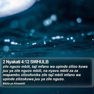 2 Nyakati 4:12 SWHULB Bible Verse Image