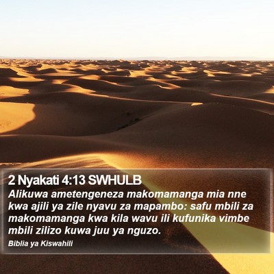 2 Nyakati 4:13 SWHULB Bible Verse Image