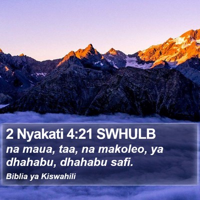 2 Nyakati 4:21 SWHULB Bible Verse Image
