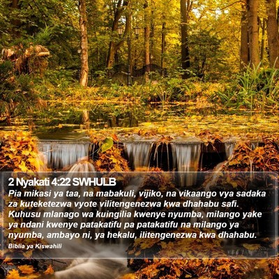 2 Nyakati 4:22 SWHULB Bible Verse Image