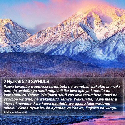 2 Nyakati 5:13 SWHULB Bible Verse Image