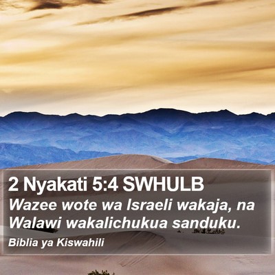 2 Nyakati 5:4 SWHULB Bible Verse Image