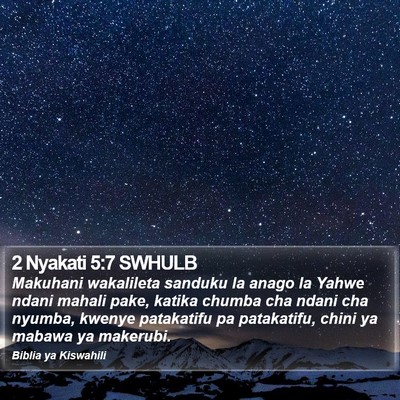 2 Nyakati 5:7 SWHULB Bible Verse Image