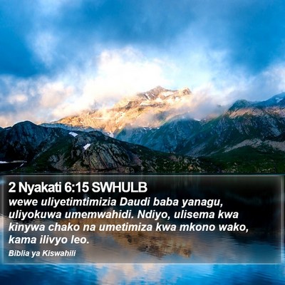 2 Nyakati 6:15 SWHULB Bible Verse Image