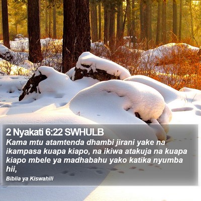 2 Nyakati 6:22 SWHULB Bible Verse Image