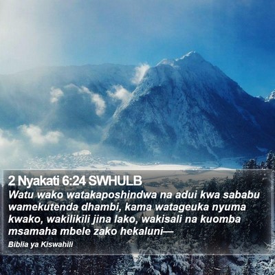 2 Nyakati 6:24 SWHULB Bible Verse Image