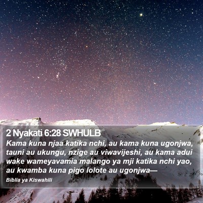 2 Nyakati 6:28 SWHULB Bible Verse Image