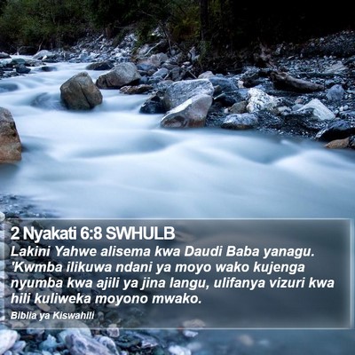 2 Nyakati 6:8 SWHULB Bible Verse Image