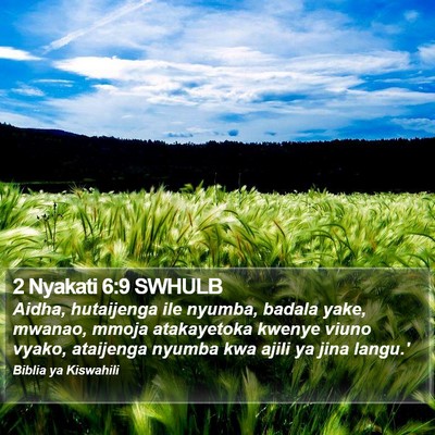 2 Nyakati 6:9 SWHULB Bible Verse Image