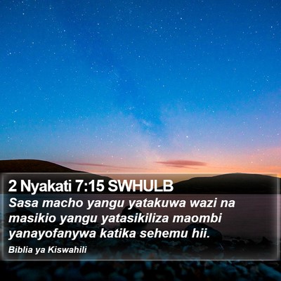 2 Nyakati 7:15 SWHULB Bible Verse Image