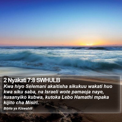 2 Nyakati 7:8 SWHULB Bible Verse Image