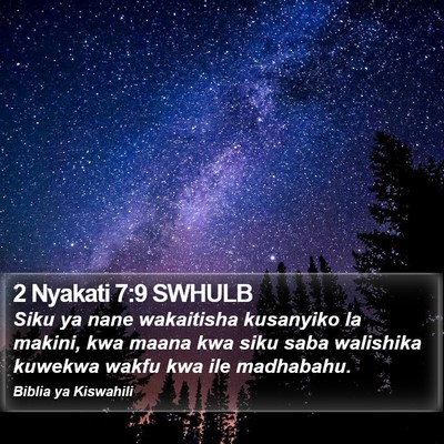 2 Nyakati 7:9 SWHULB Bible Verse Image