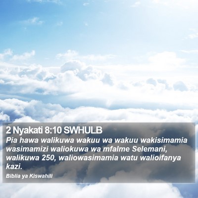 2 Nyakati 8:10 SWHULB Bible Verse Image